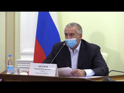 Аксенов призвал крымчан присылать фотографии свалок смотреть онлайн