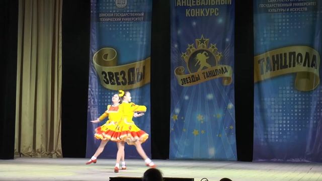 Фолк урок Жанры народного танца РУССКАЯ ПЛЯСКА