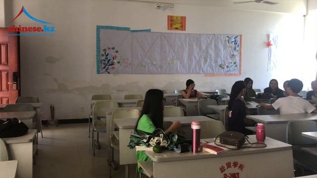 Хайняньский колледж экономики и бизнеса