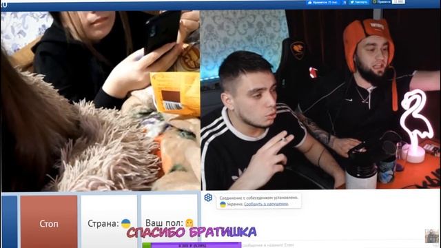 ГАНТЕЛЯ и МАКС в ЧАТ РУЛЕТКЕ 18+ (нарезка) | ГАНТЕЛЯ | GTA SAMP смотреть онлайн