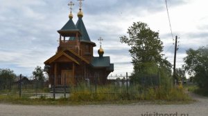 Река Анадырь: Снежное, Марково, Ламутское, Ваеги
