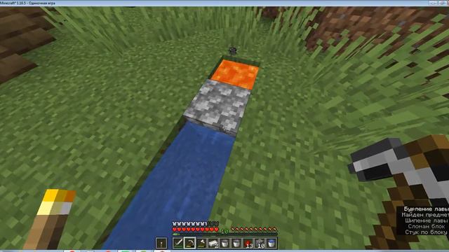 выживаю в одиночном мире под японский бит смотреть онлайн