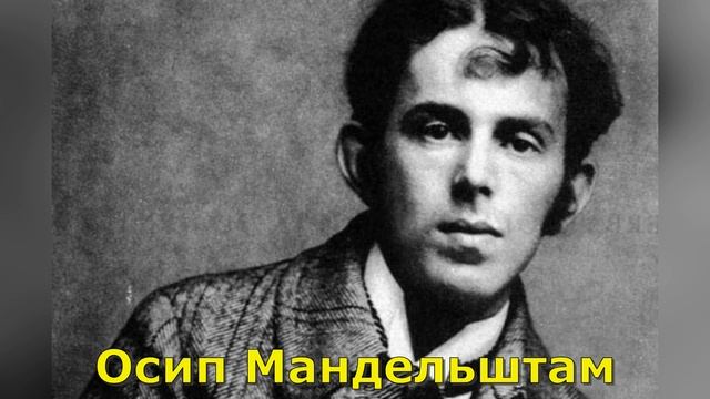 Акмеизм в литературе. Кратко смотреть онлайн