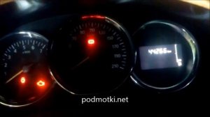 Подмотка Рено Логан ( Renault Logan ) 2015