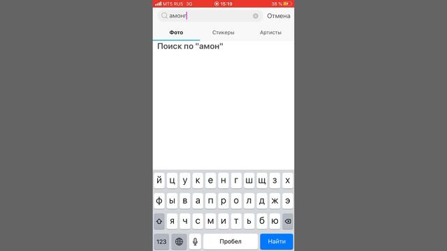 Приложение которым я пользуюсь для монтажа чего либо смотреть онлайн
