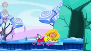 Песенка про Розовый цвет | Майя, Маша, Мия | Детские песни