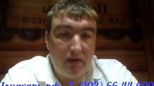 Алтайский знахарь выпуск №1 - Пыльца кедра
