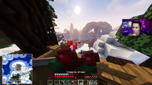 Я СНОВА ВЕРНУЛСЯ :D ▷ Выживание АНИКСА в Minecraft #9