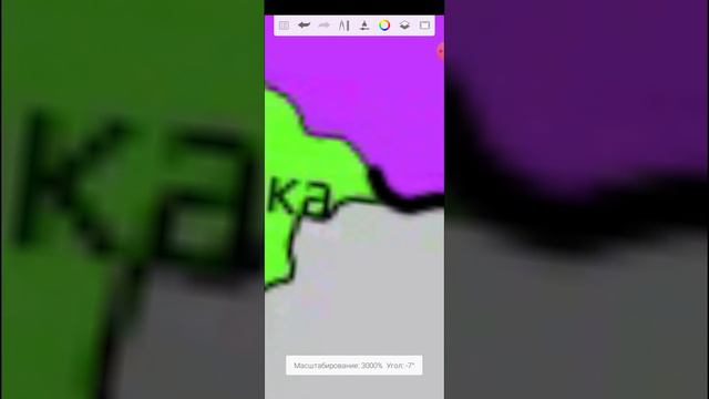 Луганская народная республика speed art смотреть онлайн