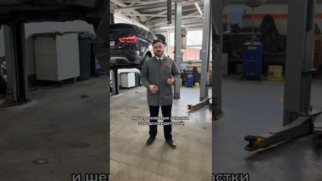 Зачем производить обкатку?