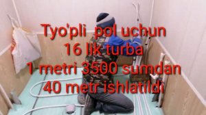 Иссик пол килиш жараёнидан видео