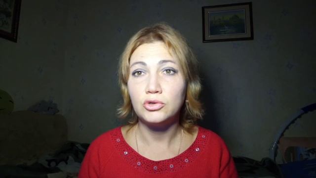 Купила экстракт БОЛИГОЛОВА. Разбираюсь- ПОЛЬЗА или ВРЕД. Влияние ЯДОВ на организм.
