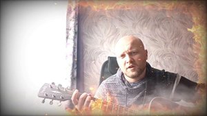 Когда настанет день