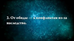 К чему снится, что покойник плачет - Онлайн Сонник Эксперт