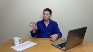 1.4 Виды, этапы и способы программирования мозга человека