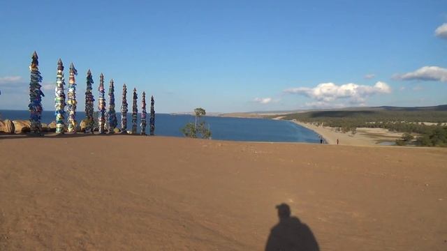 Байкал. Остров Ольхон. Гора Шаманка смотреть онлайн