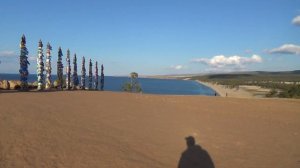 Байкал. Остров Ольхон. Гора Шаманка