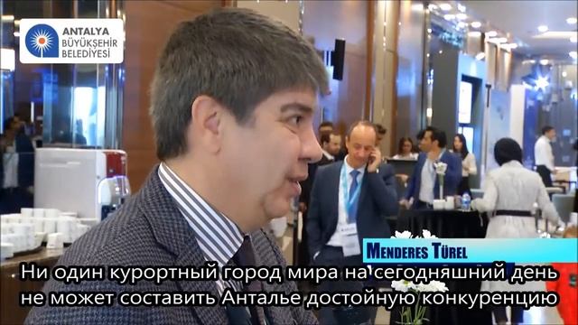 Анталья – это не только теплый климат, но и теплота сердец