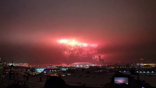 салют 23.02.24 смотреть онлайн