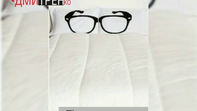 Сладких снов! Подушки с глазками и очками смотреть онлайн