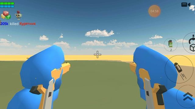 супер баг с помощью которого можно бесконечно стрелять, (первое видео на RuTube). смотреть онлайн