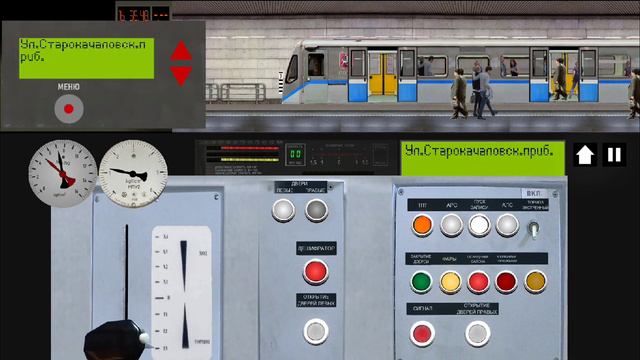 0.9.1. новое ОБНОВЛЕНИЕ в игре симулятор Московского метро 2D смотреть онлайн