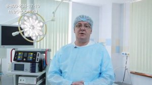 ГИПЕРПЛАЗИЯ ЭНДОМЕТРИЯ причины возраст лечение Гистероре