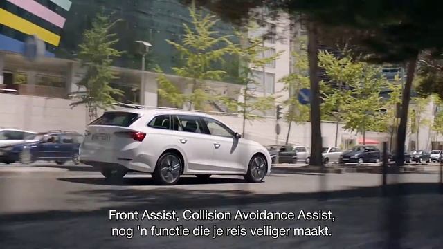 ŠKODA Front Assist Collision Avoidance смотреть онлайн