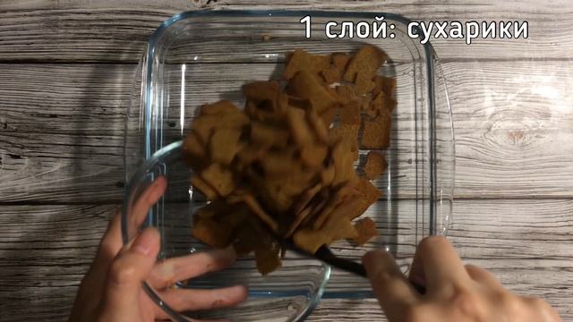 Салат СОПЕРНИК ОЛИВЬЕ И ШУБЕ. Рецепт из кафе. (салаты на праздничный стол)