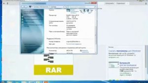 Активатор Windows 7 x64/x32
