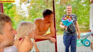 КАК ЛЕЧИЛИ ПОДАГРУ. ЭНЕРГООБМЕН. Супер движение Физиопрактики - 45