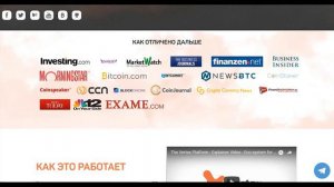 Vertex вводный обзор