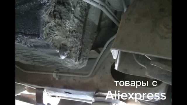 инструмент с Aliexpress