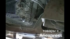инструмент с Aliexpress