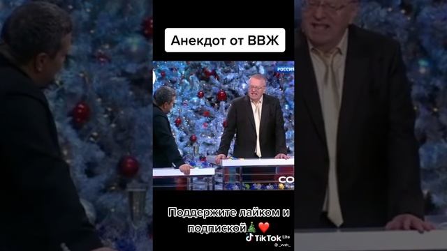 Жириновский про путина соловьев и зал просто молчат