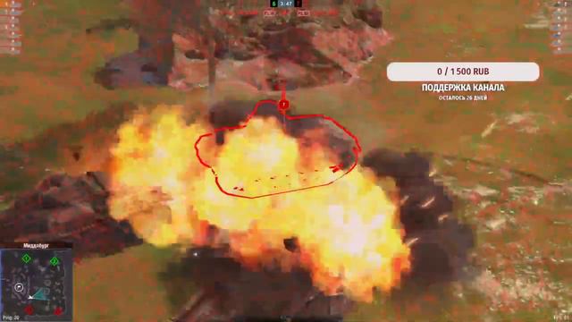 Играли в танкс блиц (перезалив с ютуба) смотреть онлайн