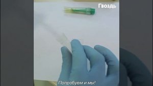 Самодиагностика. Как работает твой желудочно-кишечный тракт , узнай по цвету и форме кала