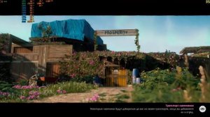 небольшой разгон FX 6300 на материнке SABERTOOTH и актуальность в играх