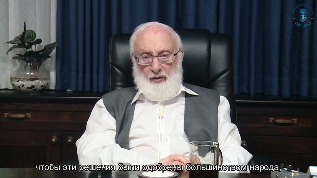 Подбросить монетку или подумать? Взгляд каббалиста