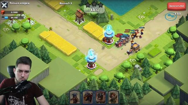 КЛАССНЫЙ TOWER DEFENCE ➤ CARAVAN WAR: Герои и защита башен смотреть онлайн