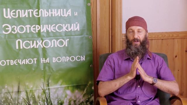 Практика Мистического Дыхания Дзен | Часть 2 | Совершенные Инструменты Сознания