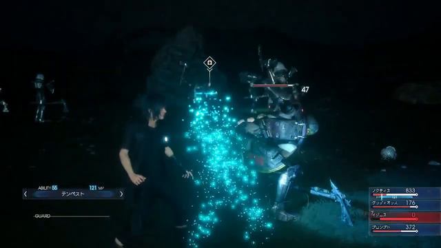 FINAL FANTASY XV   Episode Duscae Niflheim Airship Drop Sequence