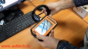 Эндоскоп AVT TP 73 U9 с тремя камерами