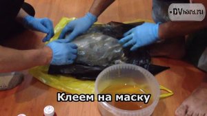 Маска из стеклоткани и эпоксидной смолы