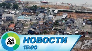 Что будет после выборов 2024