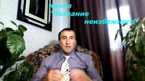 Холм верхнего Марса. Общая характеристика