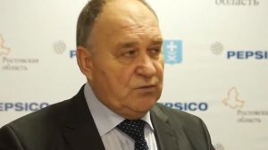 Завод PepsiCo открыл новые линии чипсов