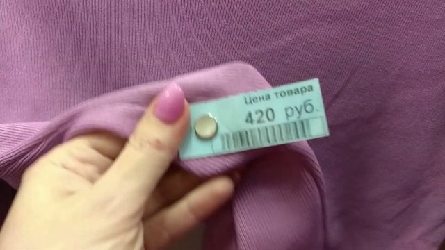 СЕКОНД ХЕНД ВЛОГ ИЗ ПРИМЕРОЧНОЙ МЕГА ХЕНД СКИДКА 80 Часть 1