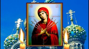 Умягчение злых сердец. Молитва