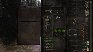Гоняем в STALKER Т.Ч. Autumn Aurora 2.1+ Autumn Addon 2.0